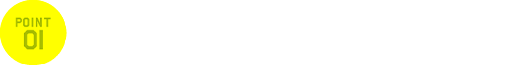 3歳～12歳ならだれでも参加可能