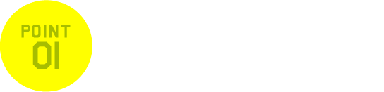 3歳～12歳ならだれでも参加可能