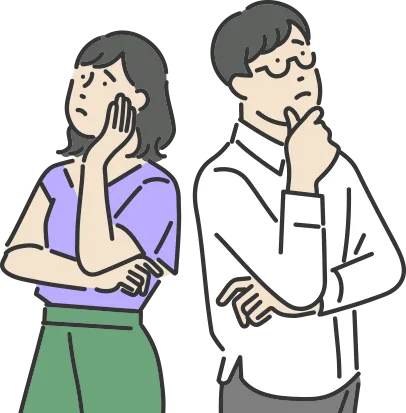 ご両親の悩み