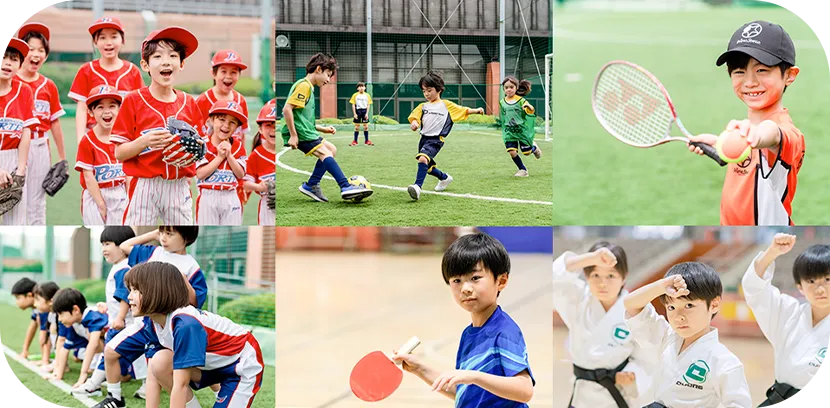 リーフラスのスポーツスクールのイメージ画像